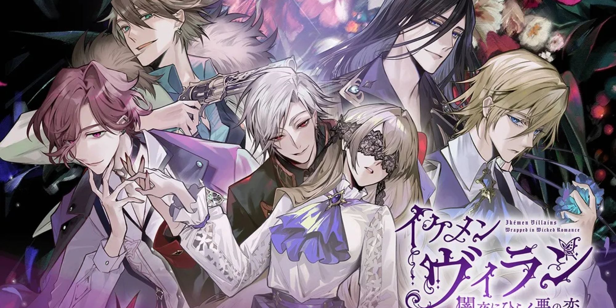 Otome Games- Ikemen Villains