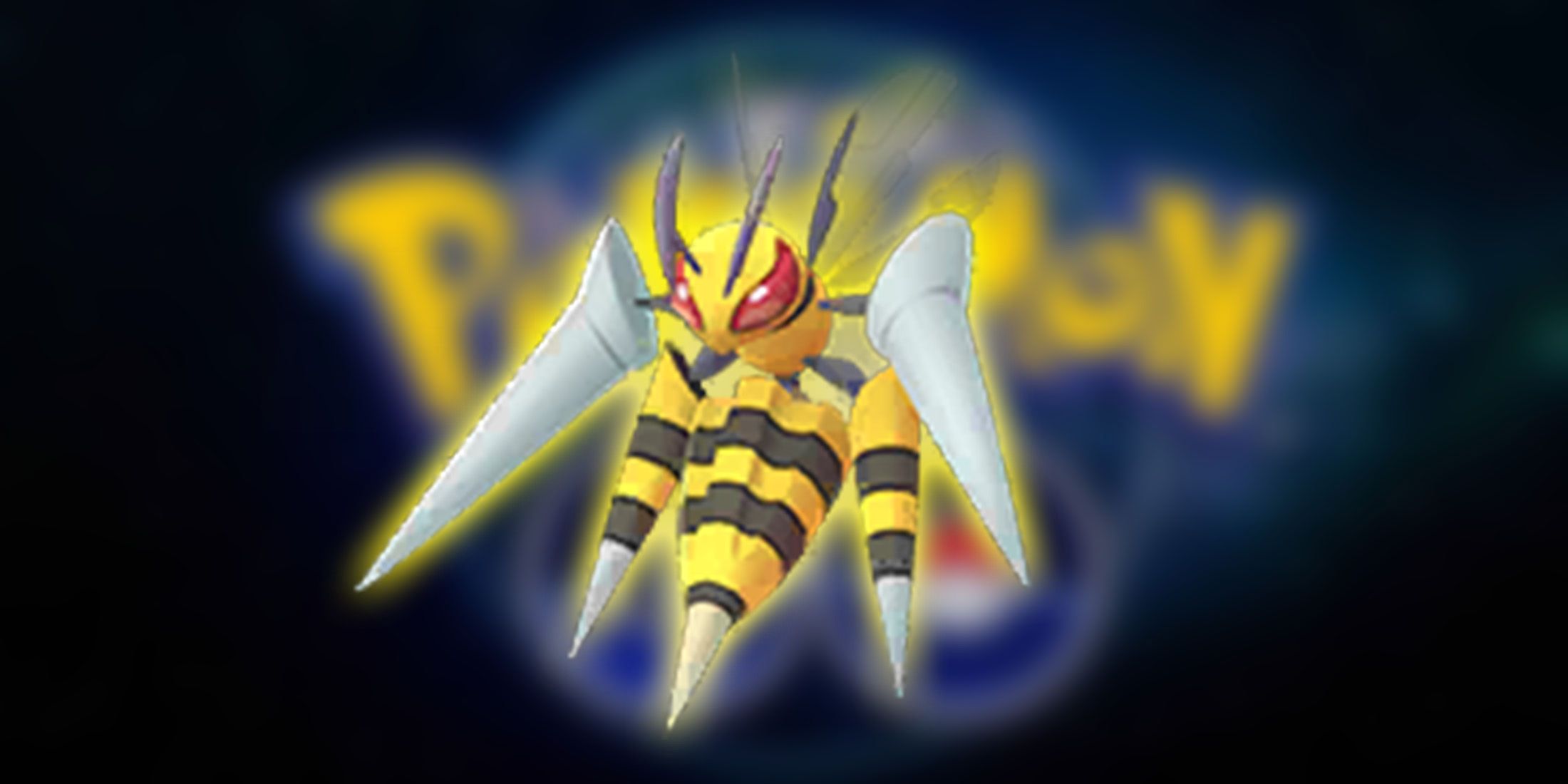 pogo mega beedrill