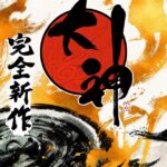 Capcom focusing on "re-activating dormant" series, following Okami and Onimusha revivals