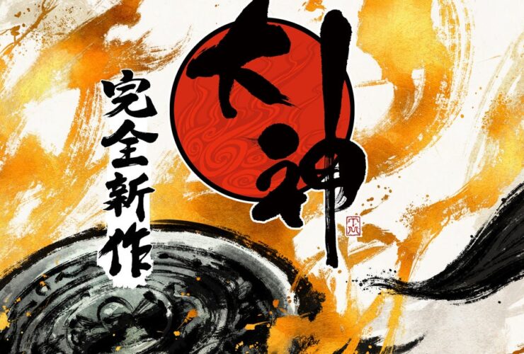 Capcom focusing on "re-activating dormant" series, following Okami and Onimusha revivals