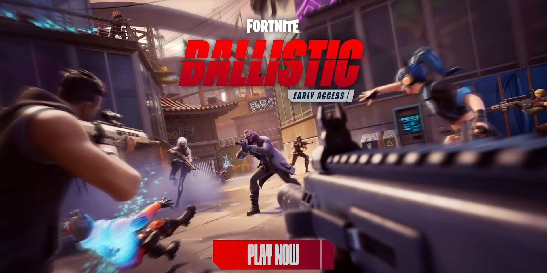 Fortnite Ballistic early access play now