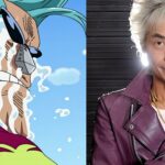 Franky's Retired Voice Actor Posts An Emotional Message