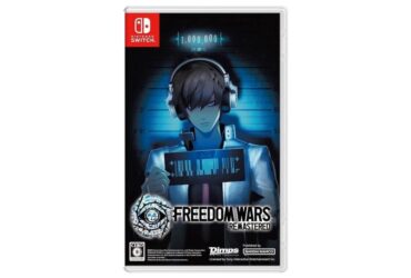 Freedom Wars Remastered getting physical release in Asia with English support, pre-orders open