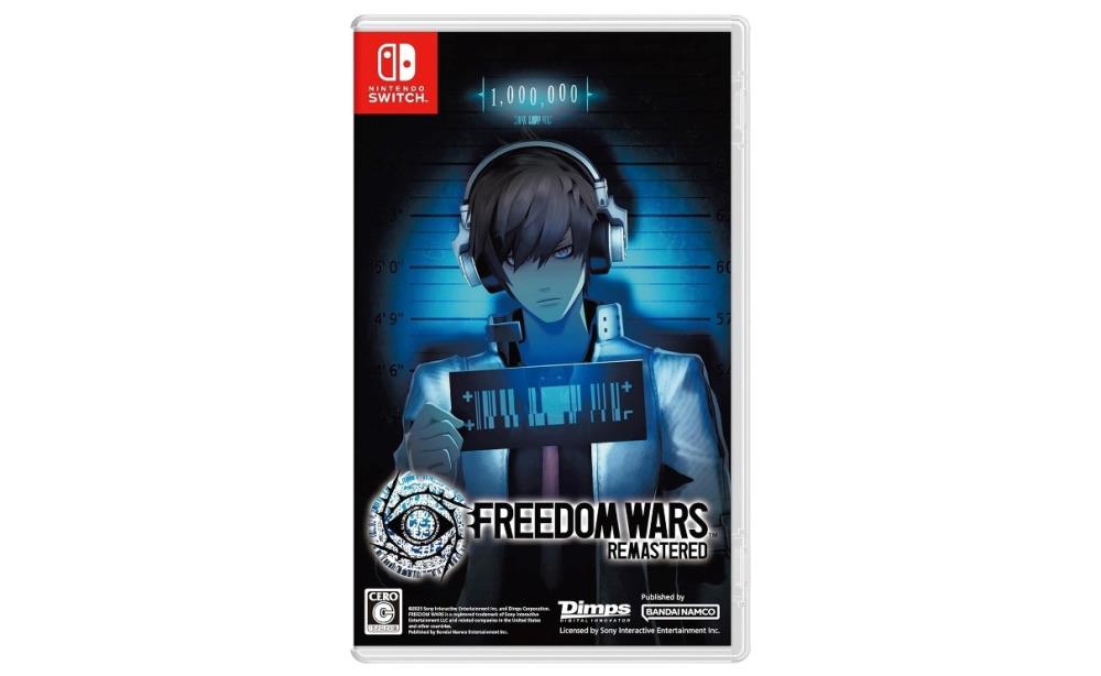 Freedom Wars Remastered getting physical release in Asia with English support, pre-orders open