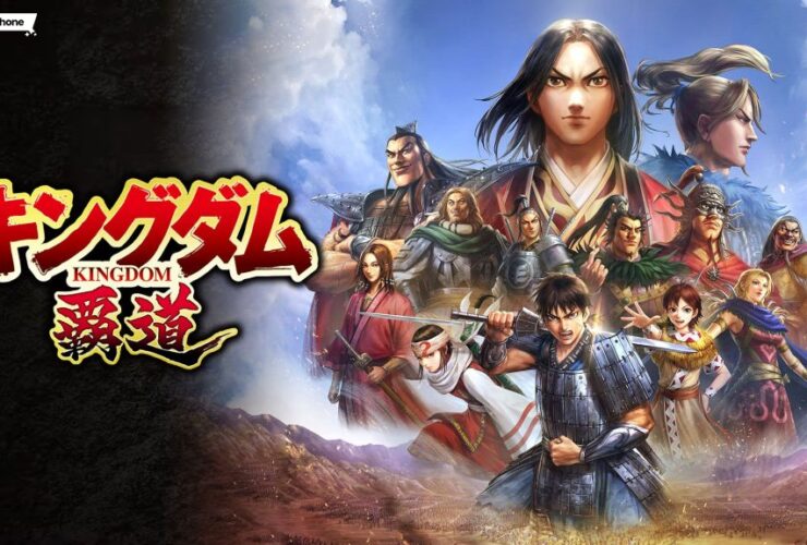 Kingdom: Hadou Closed Beta Test Cover