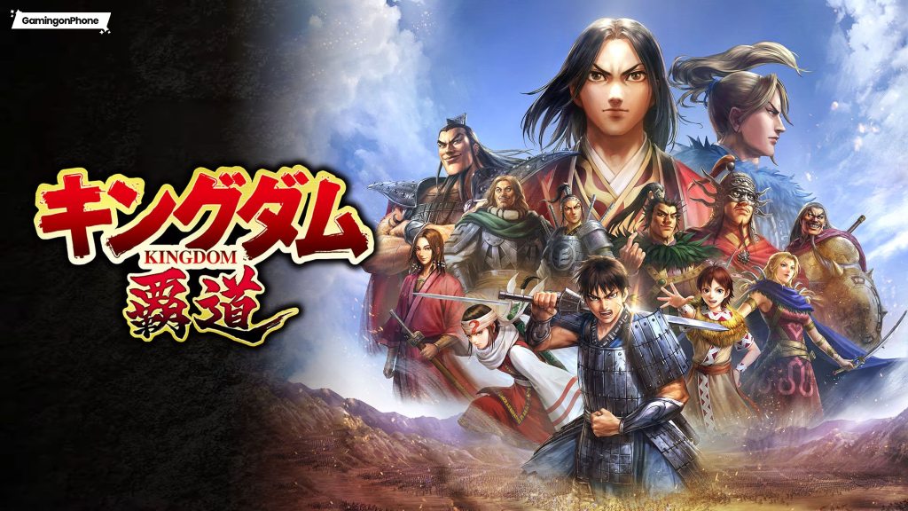 Kingdom: Hadou Closed Beta Test Cover