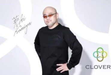 Hideki Kamiya Introduces His New Studio "Clovers" that Will Work on Okami Sequel