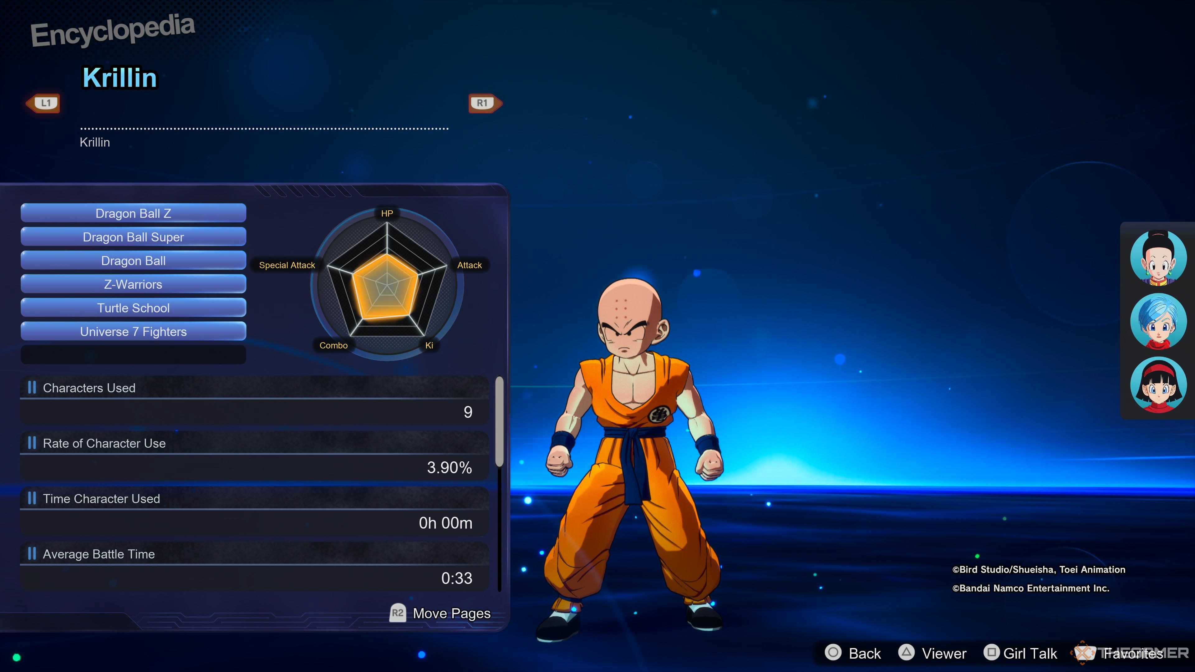 A screen detailing Krillin's stats in Dragon Ball: Sparking Zero.