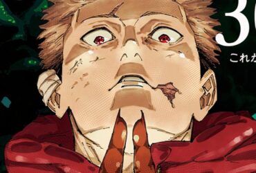 Jujutsu Kaisen Final Volume To Include A 16 Page Epilogue