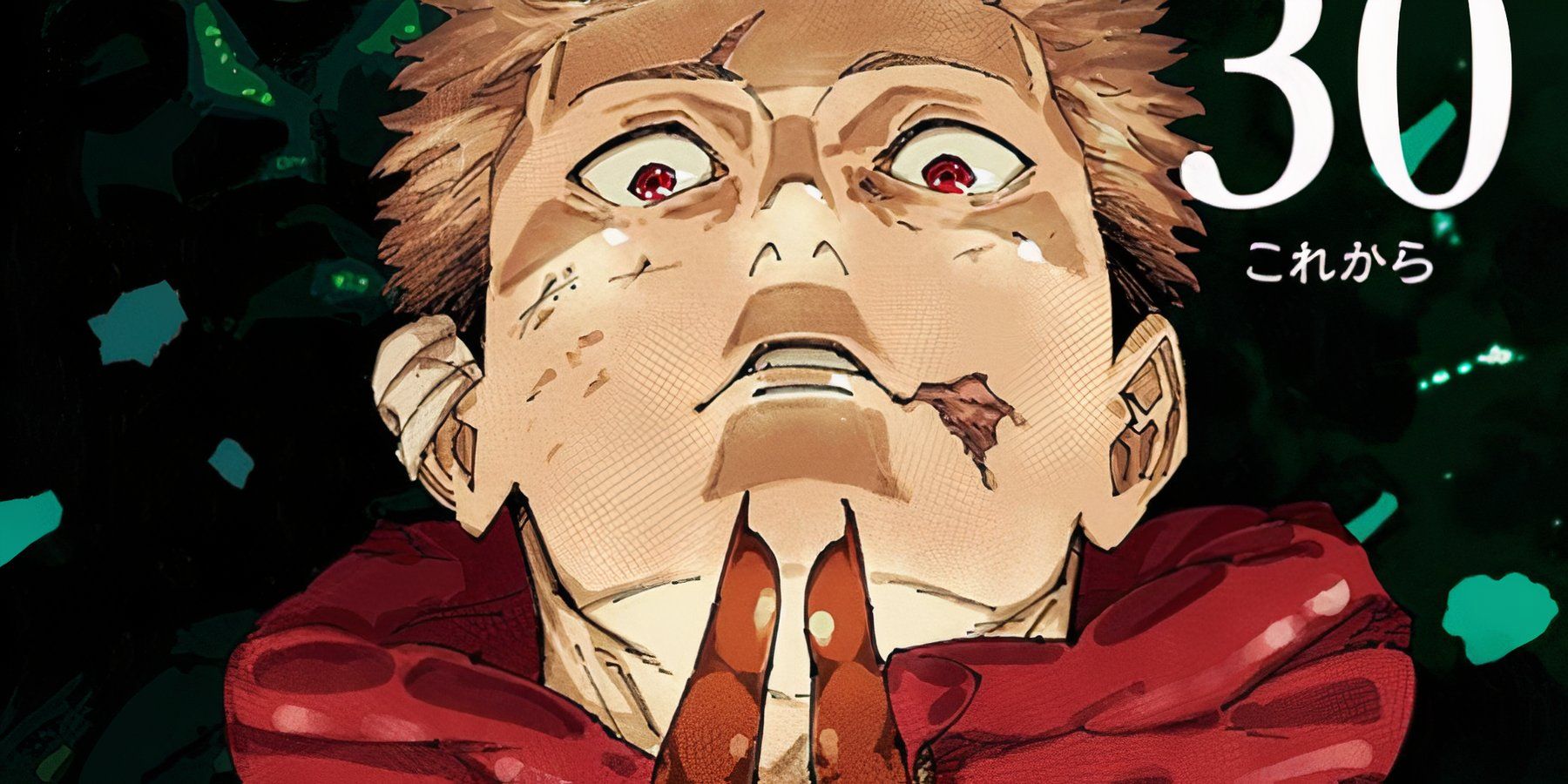 Jujutsu Kaisen Final Volume To Include A 16 Page Epilogue