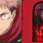 Jujutsu Kaisen Season 3 Reveals Key Visual For The Culling Game Arc