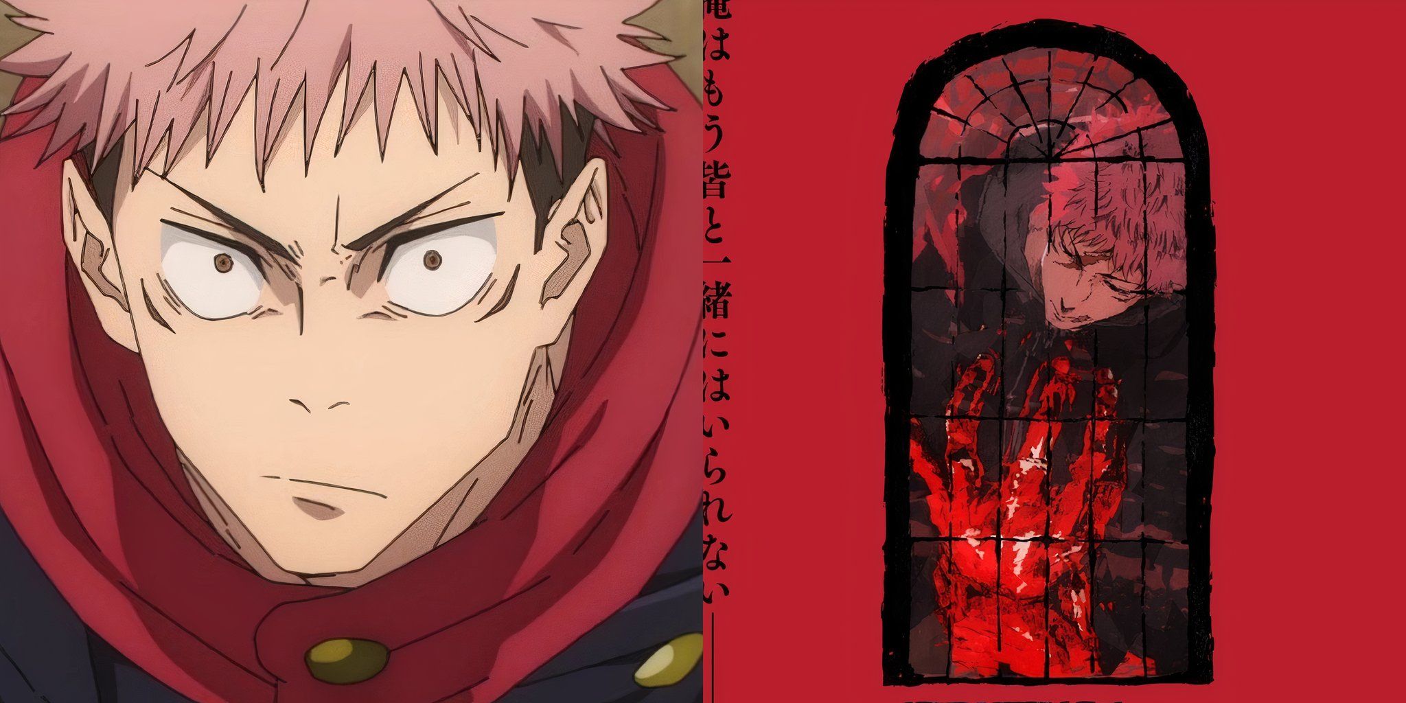 Jujutsu Kaisen Season 3 Reveals Key Visual For The Culling Game Arc