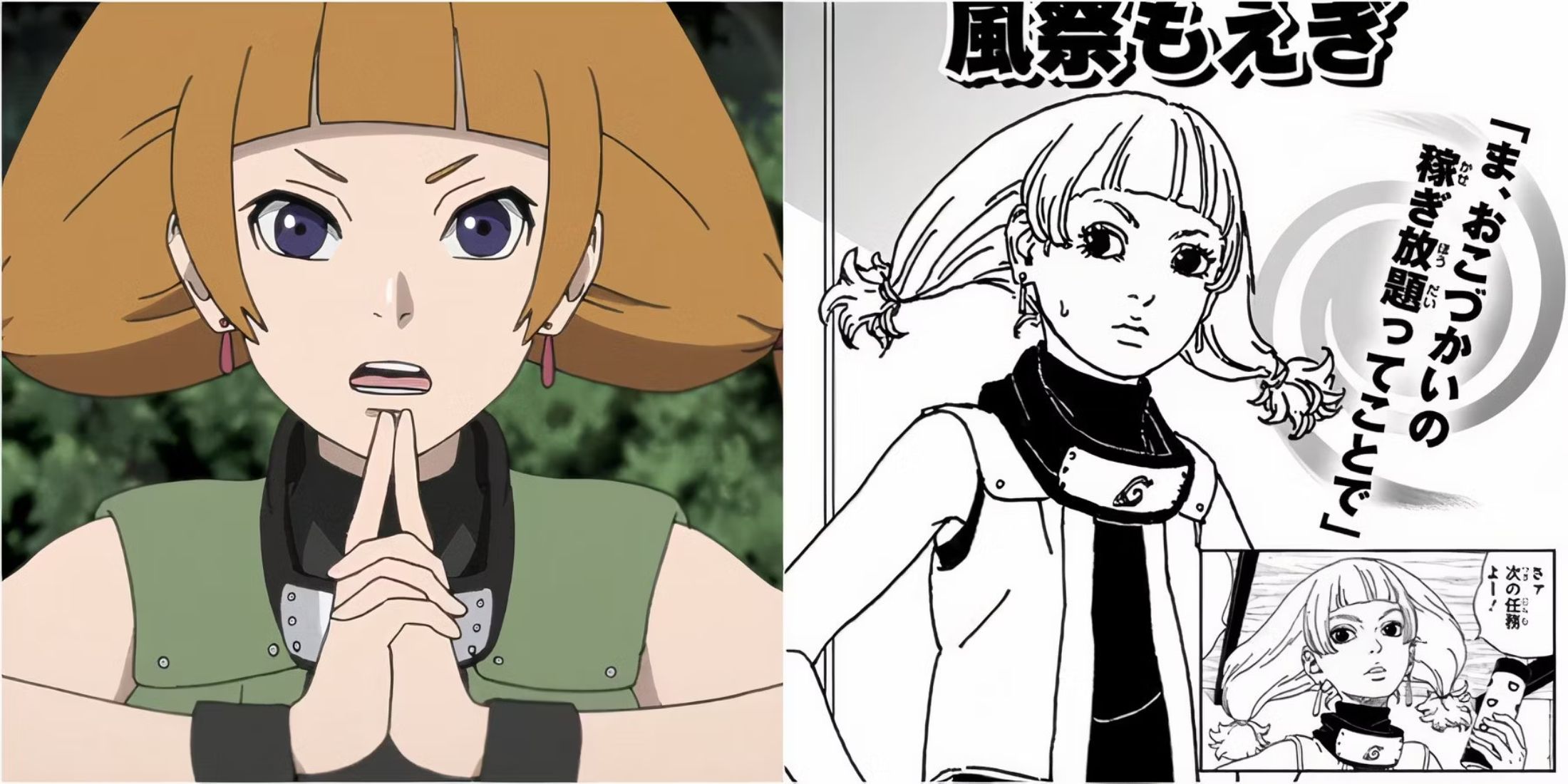 Moegi Kazamatsuri From Boruto