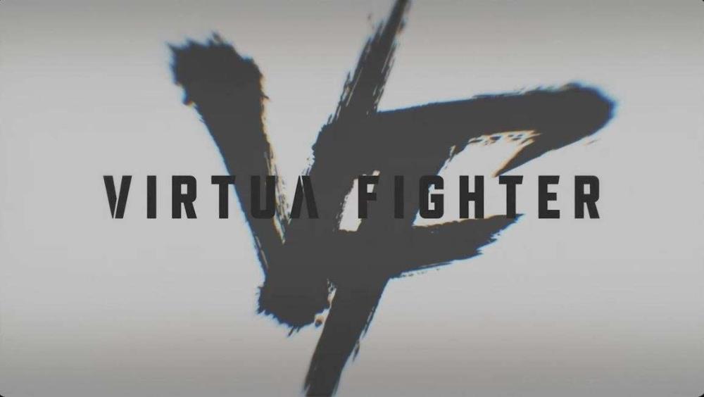 Leaked Virtua Fighter Screenshot Hints At Some New Gameplay Features