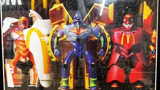 Image for article titled McDonald's Japan-Only Evangelion Figures Leak Online