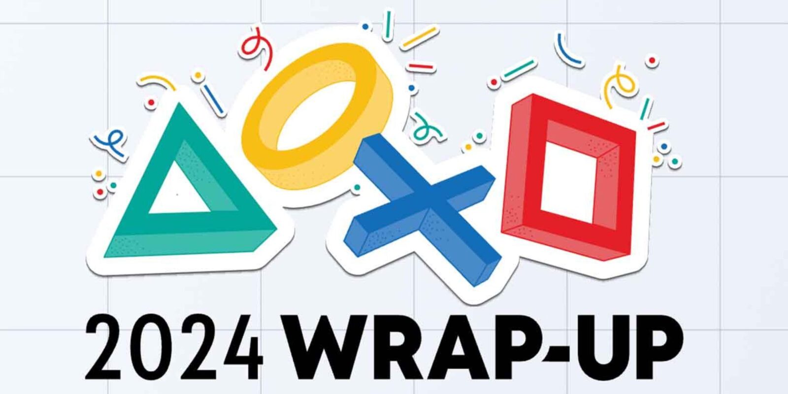 PlayStation Wrap-Up 2024 is Not Working