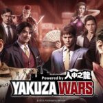 City of Wars: Powered by Yakuza Pre-registration Cover