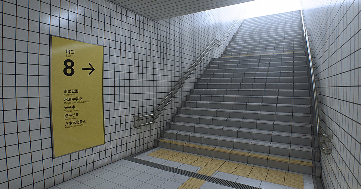 Remember that viral, nightmarish horror game about traversing Japan's subway stations? Well, the studio behind Godzilla is working on a film adaptation