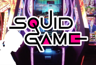 Squid Game Season 2's New Character Has Fans Speculating About Their Role