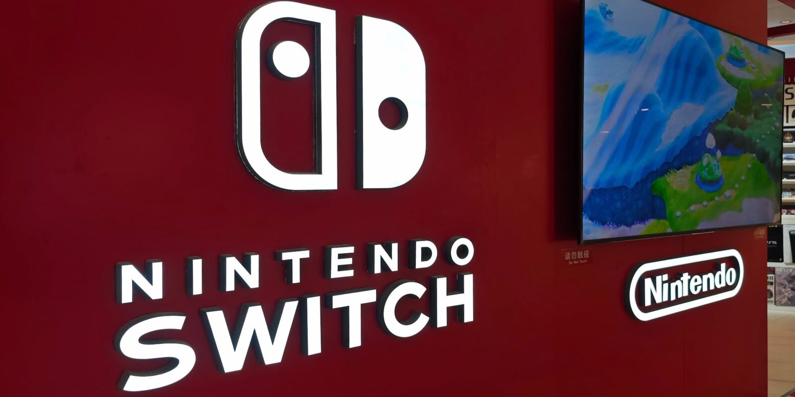 Switch 2 Hardware Is Allegedly So Capable That a Lot of Players Will Be Surprised