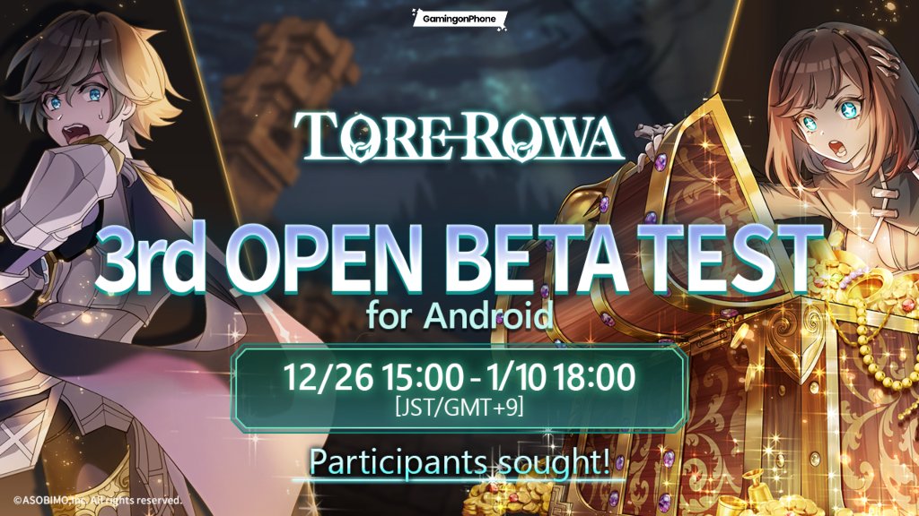 TOREROWA Open Beta Test Cover