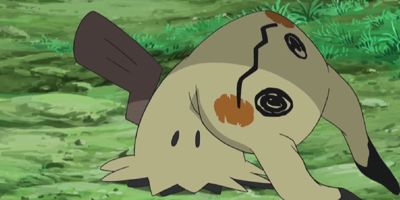 Mimikyu