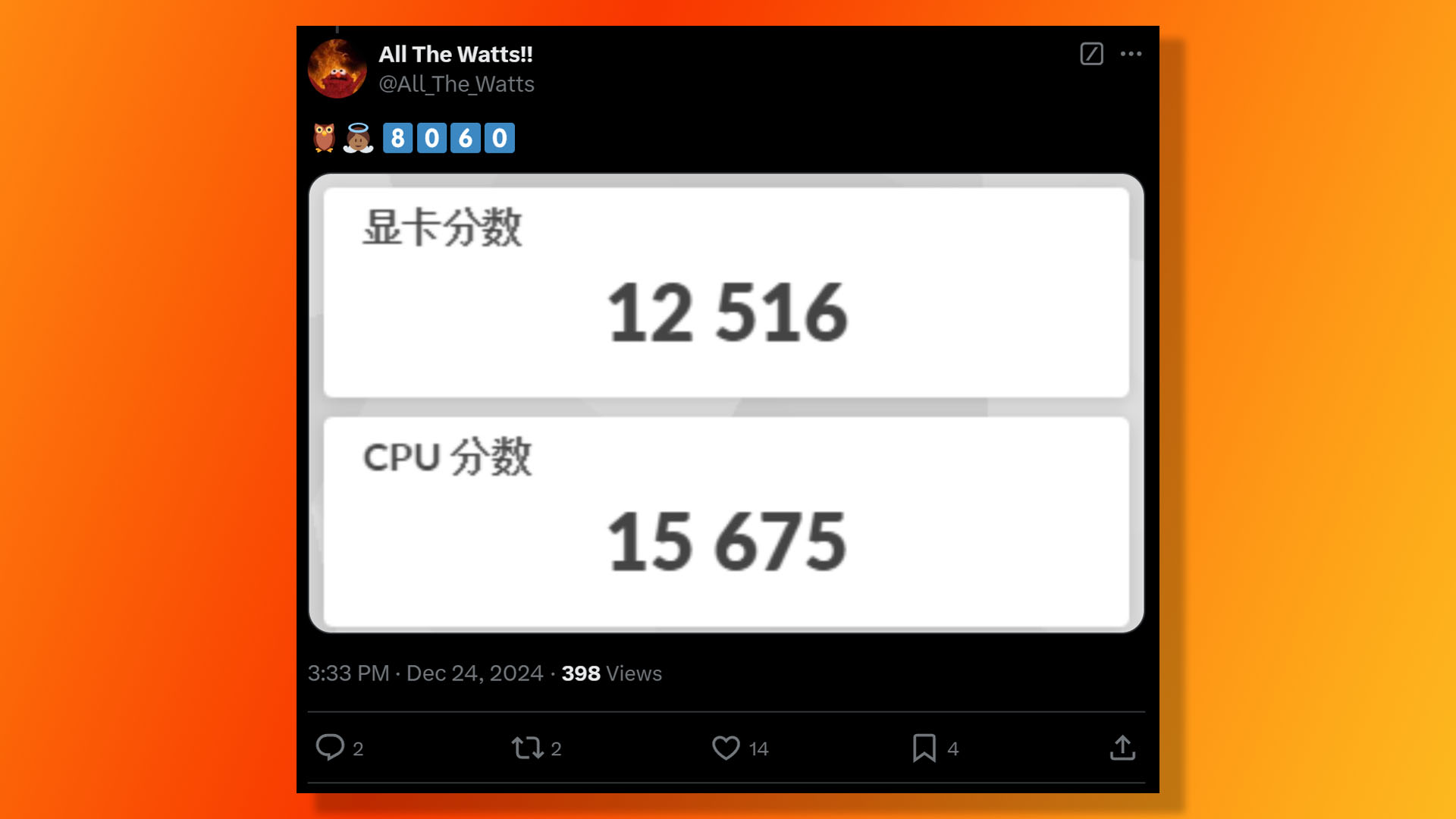 AMD Strix Halo 3DMark Time Spy benchmark leak screenshot.