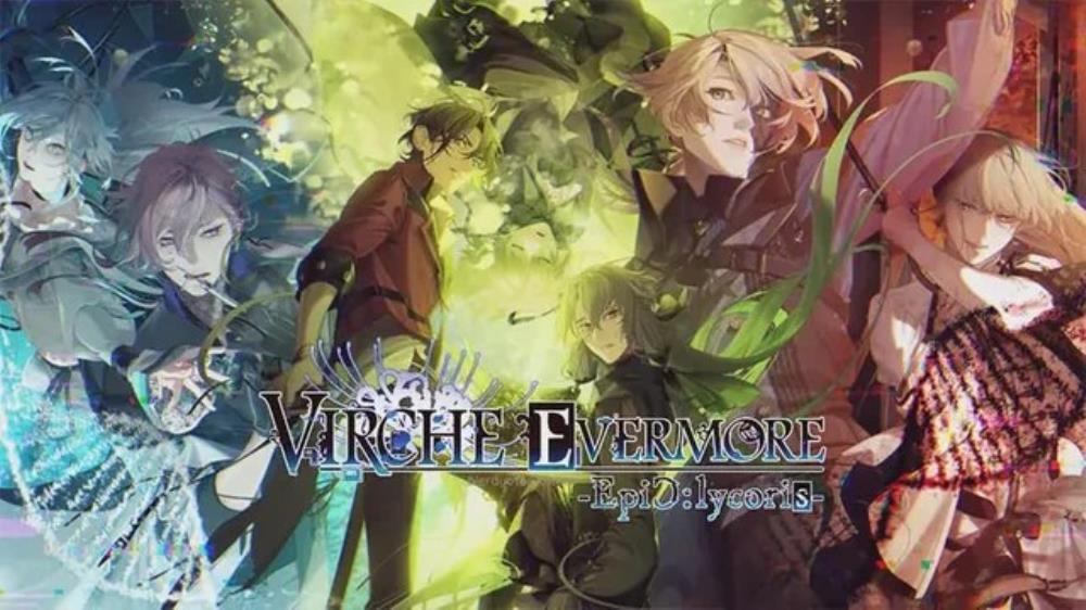 Virche Evermore -EpiC: Lycoris- review - ChristCenteredGamer