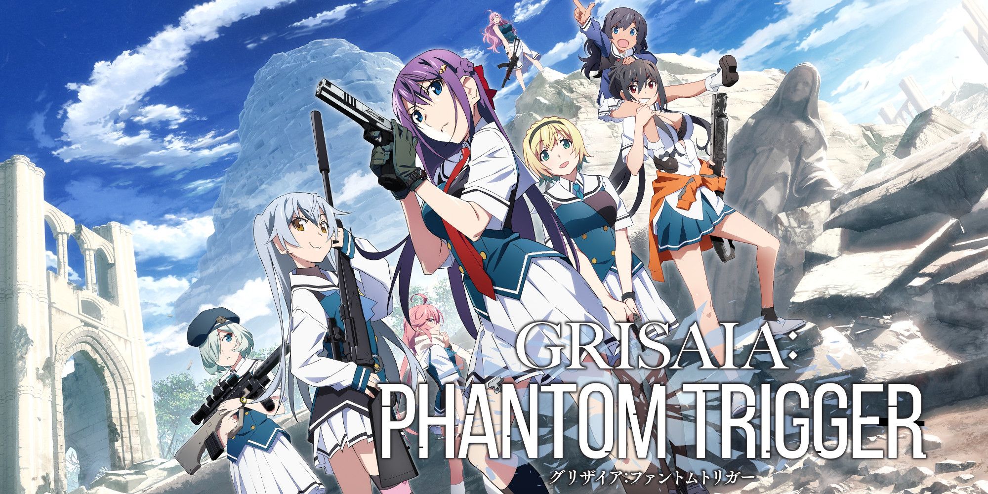 grisaia-phantom-trigger