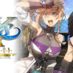 Ys X: Proud Nordics announced