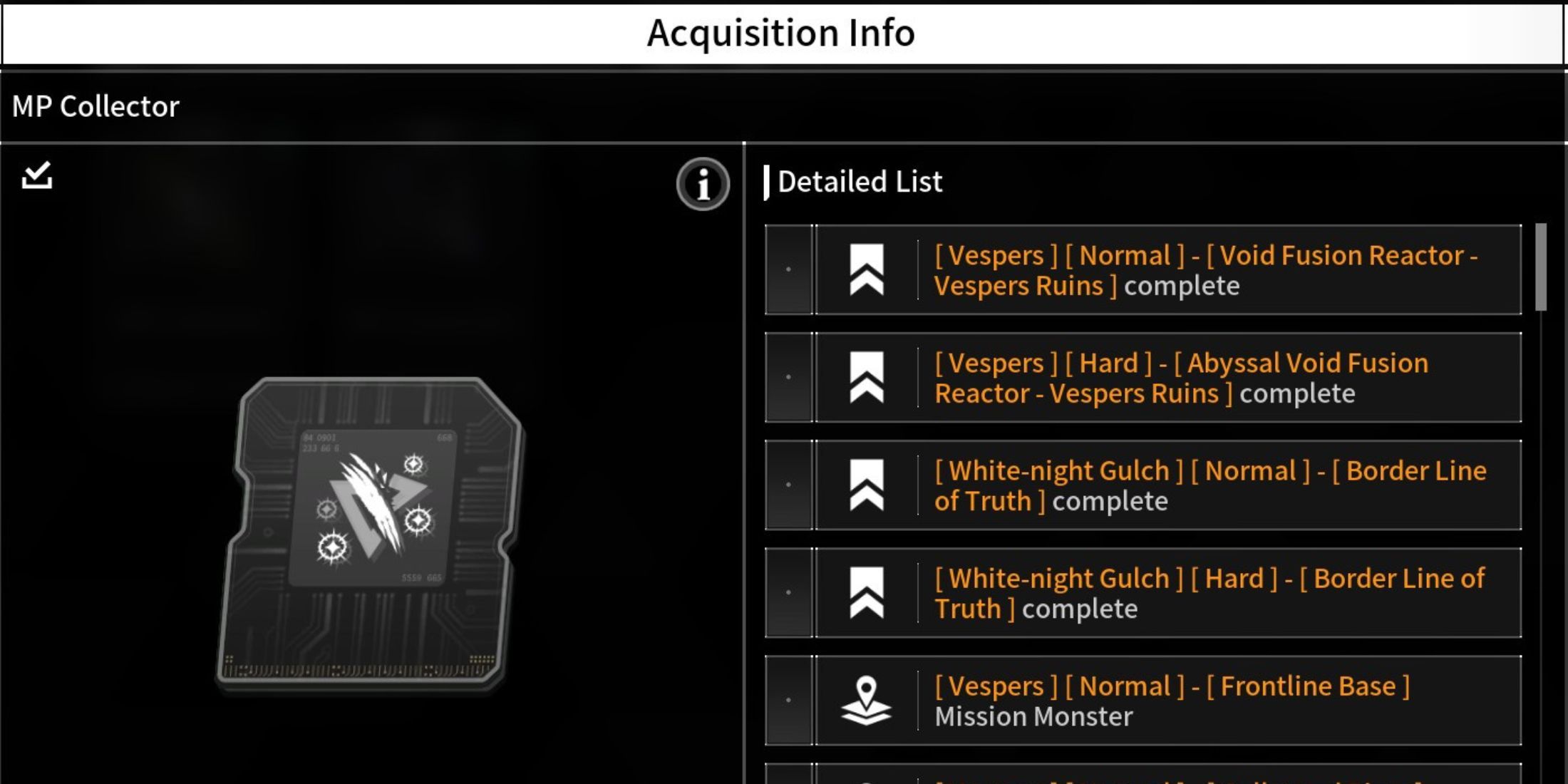 MP Collector Module Acquisition Info in The First Descendant