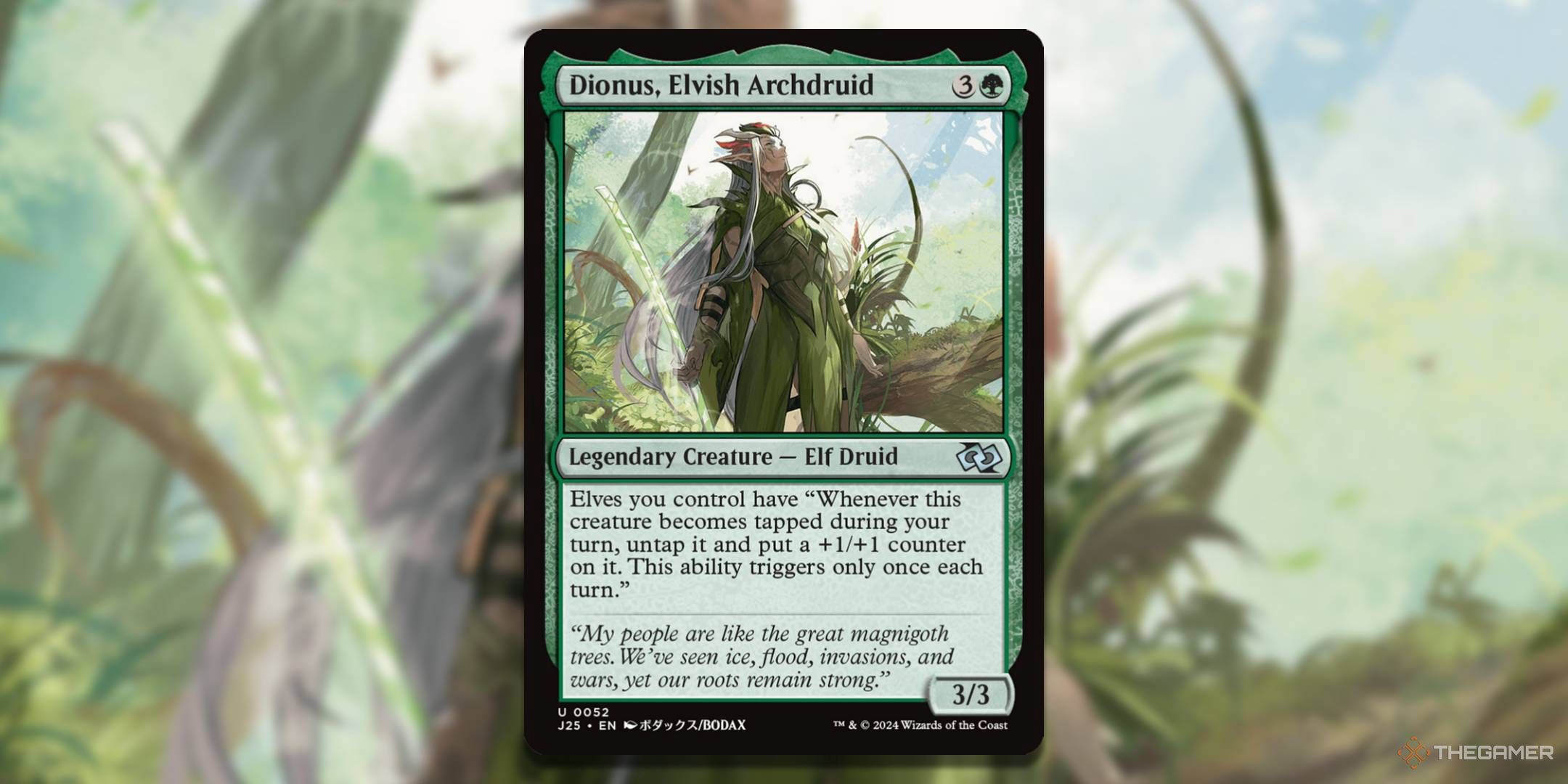 MTG Dionus, Elvish Archdruid card with the art in the background.