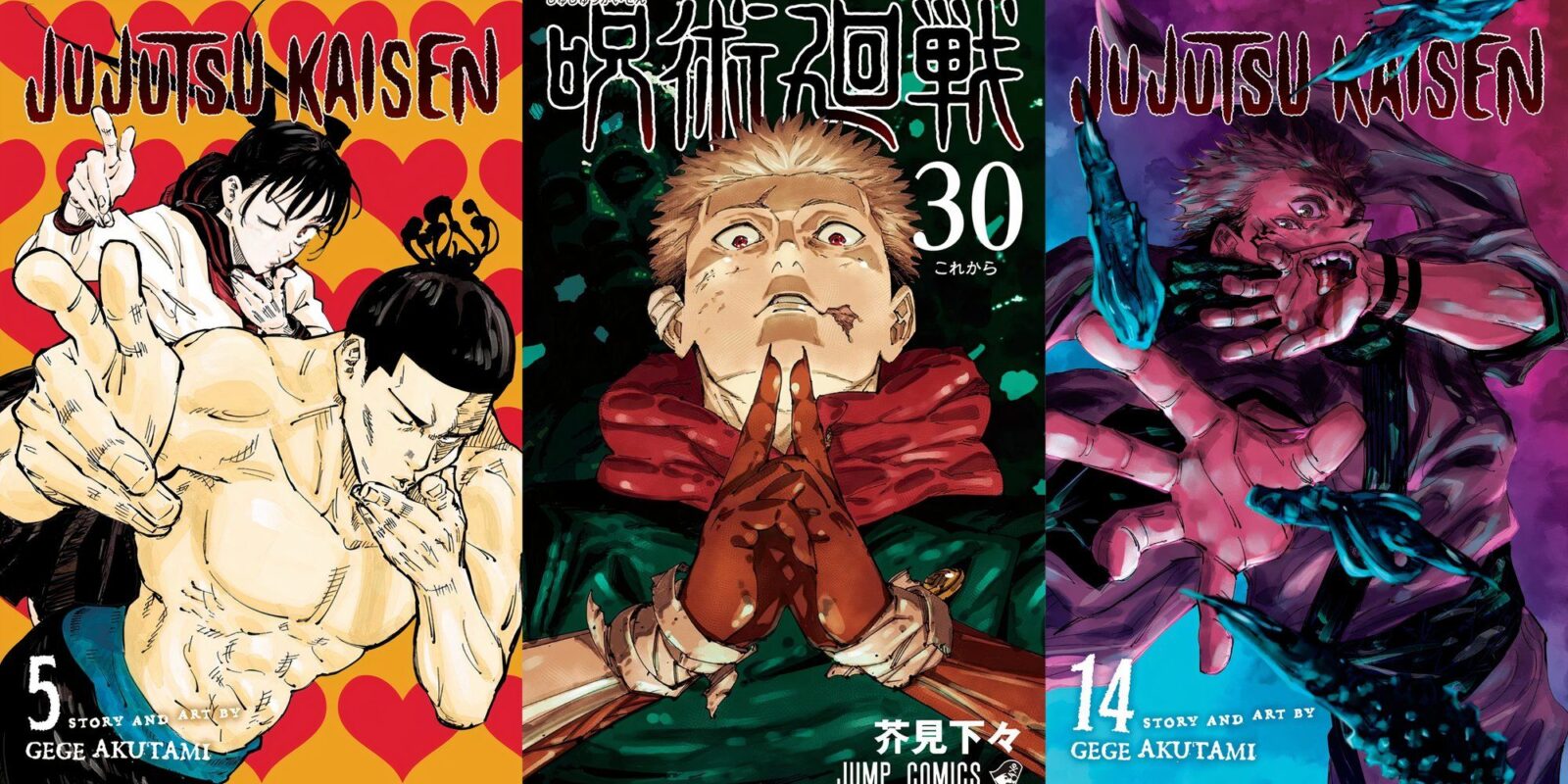 Best Jujutsu Kaisen Manga Covers