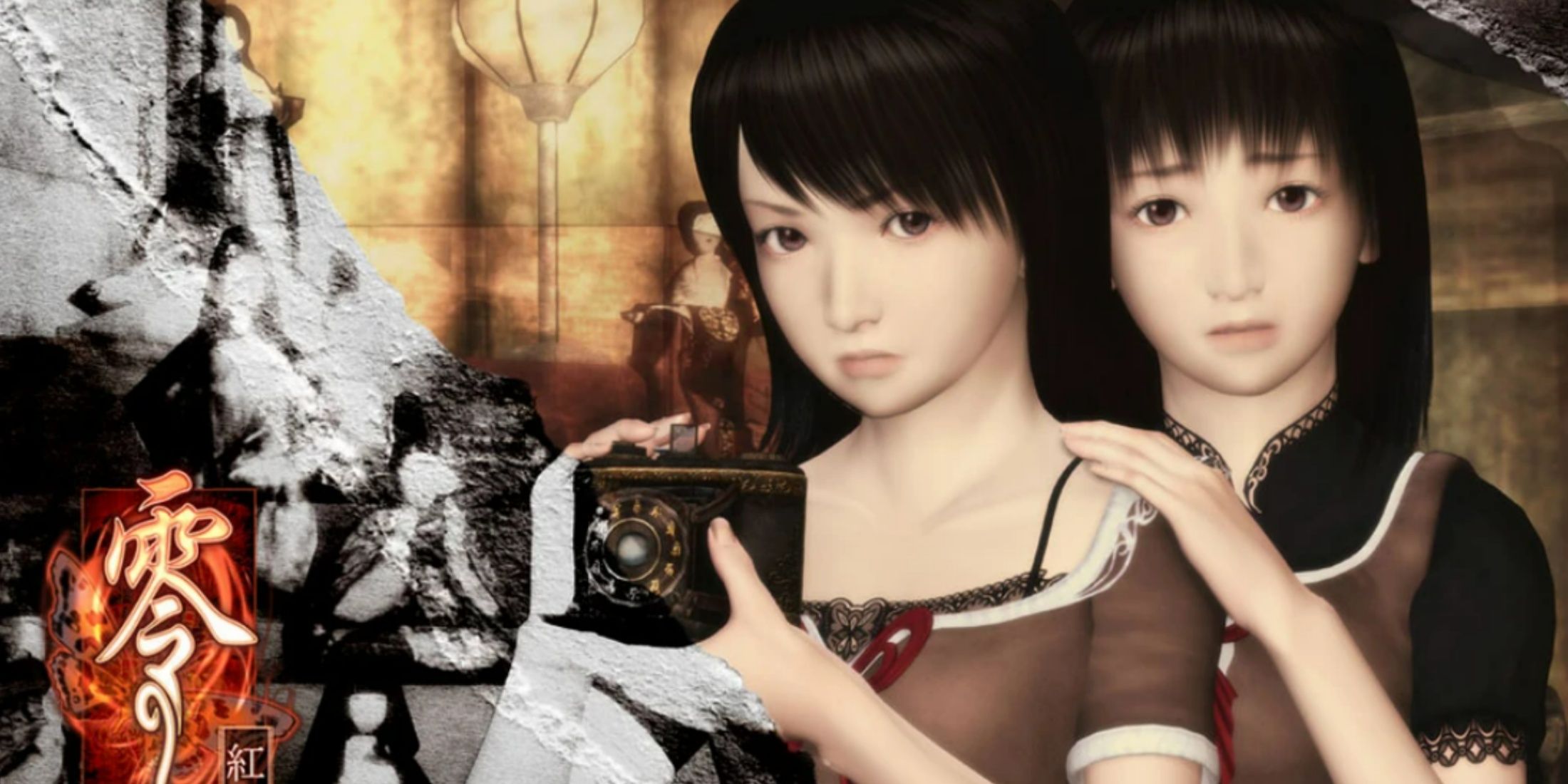 Fatal Frame 2 Crimson Butterfly Sisters Holding Camera Obscura