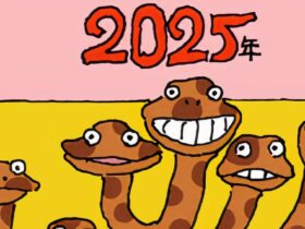 Hayao Miyazaki Draws Special Art for the Year of the Snake