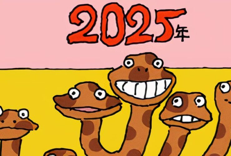 Hayao Miyazaki Draws Special Art for the Year of the Snake