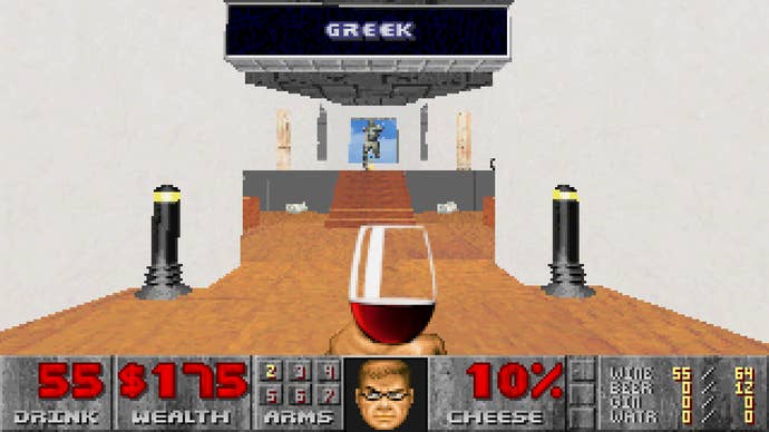 The Greek section in Doom: The Gallery Experience.