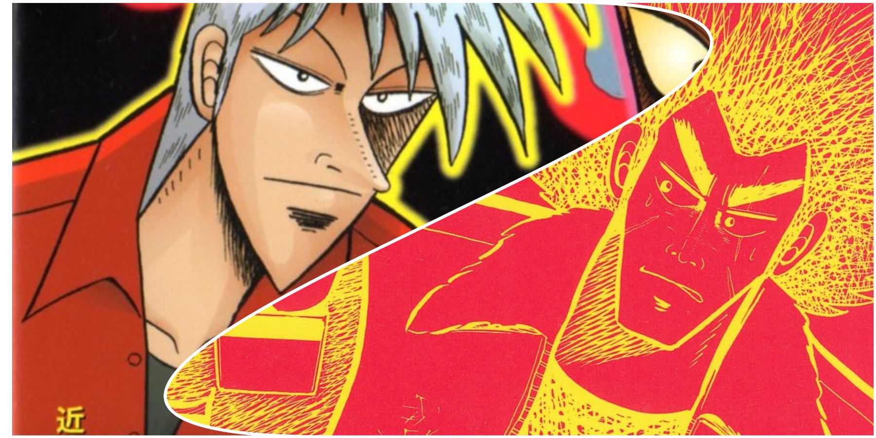 Manga Spin-Offs- Ten Akagi