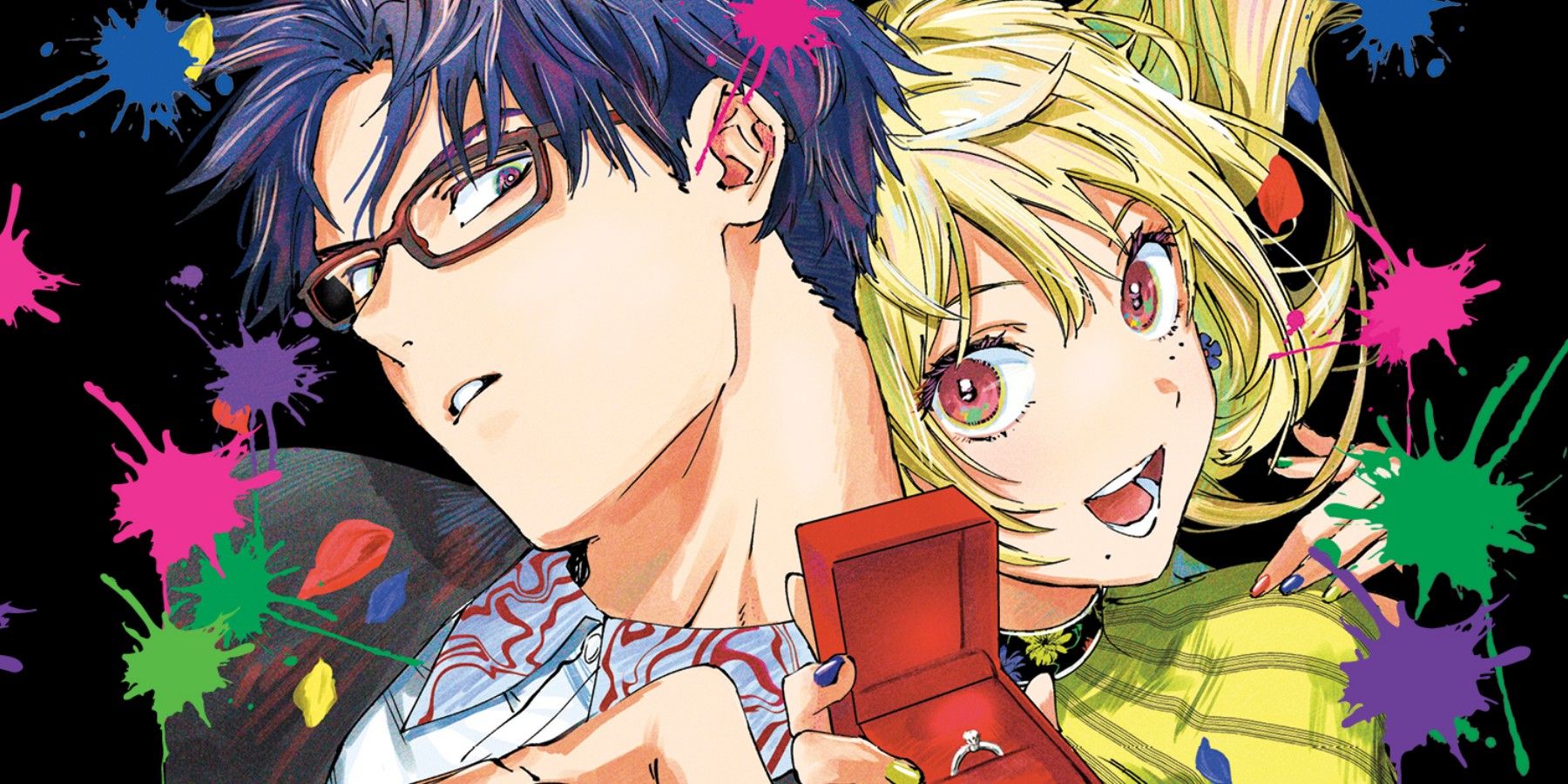 Marriagetoxin Splash Image VIZ Media