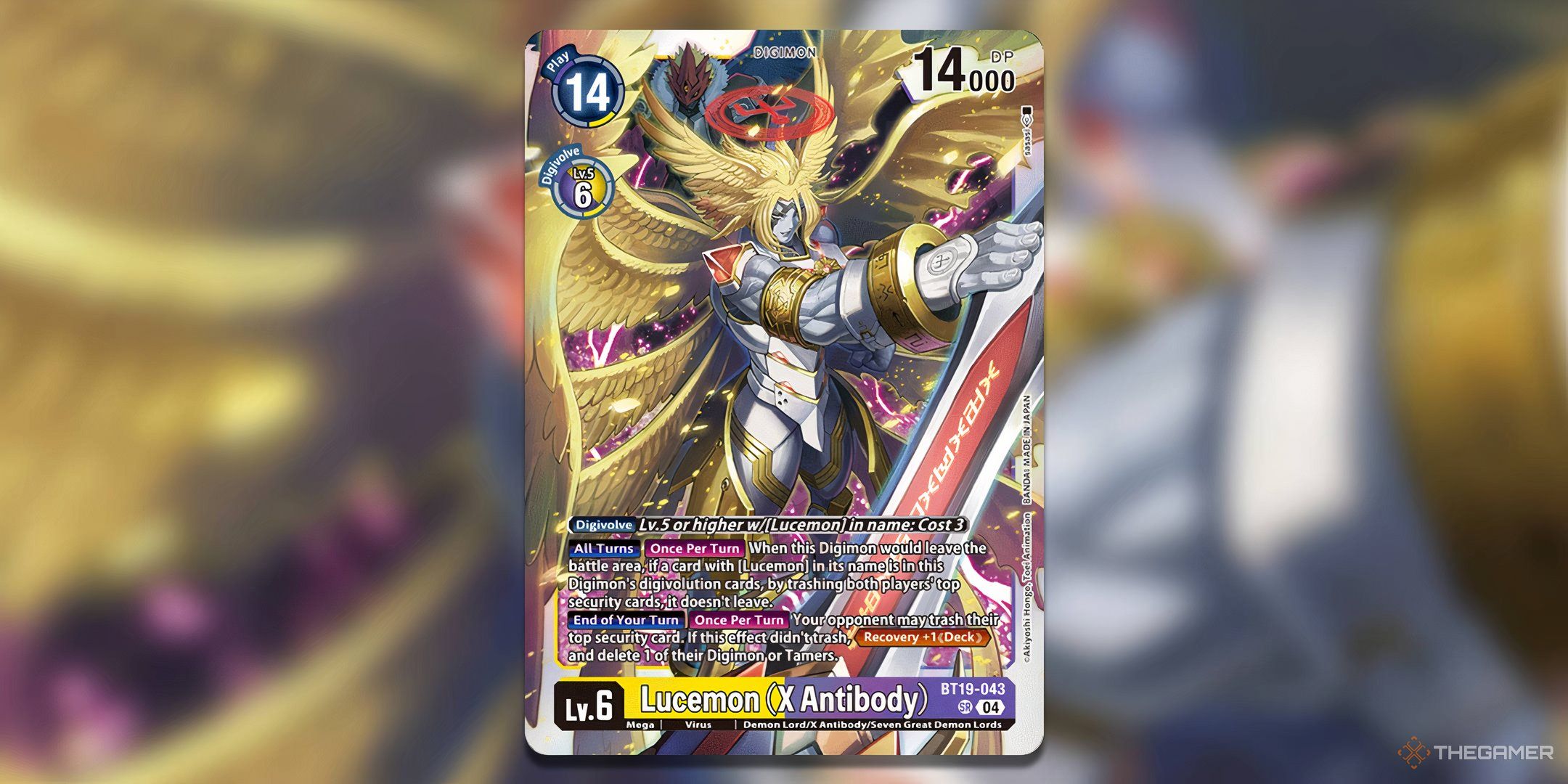 Lucemon (X Antibody) from BT19 Release Special Booster 2.0.