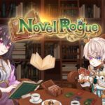 Novel Rogue KEMCO cover