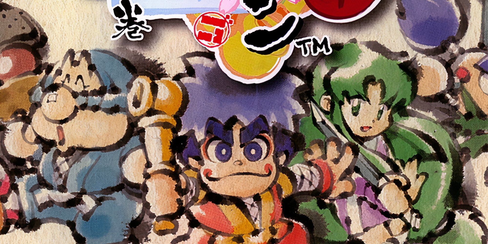 Promo art featuring characters in Ganbare Goemon Tokaidochu Oedo Tengu Ri Kaeshi No Maki