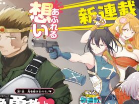 Kizetsu Yuusha to Ansatsu Hime Anime Adaptation Might Be Coming Soon