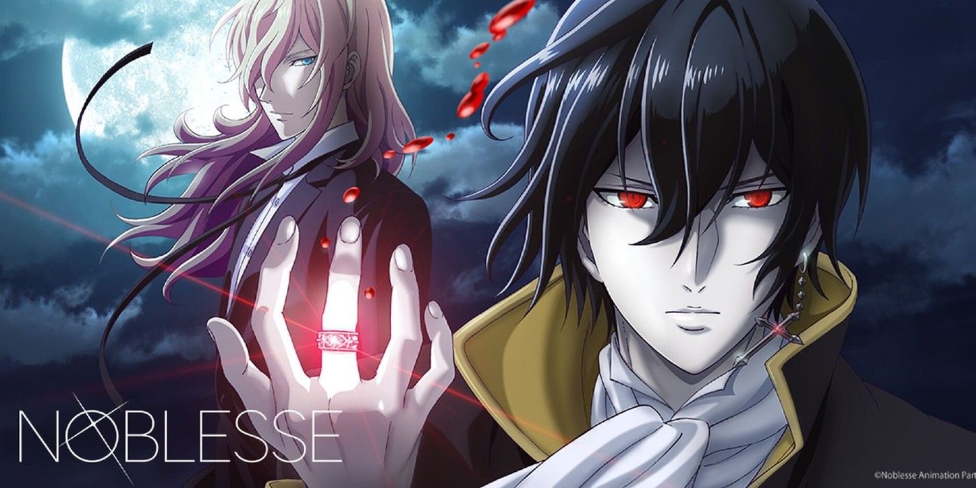 Crunchyroll dropped fresh detail of its adaptation of Korean Webtoon Noblesse