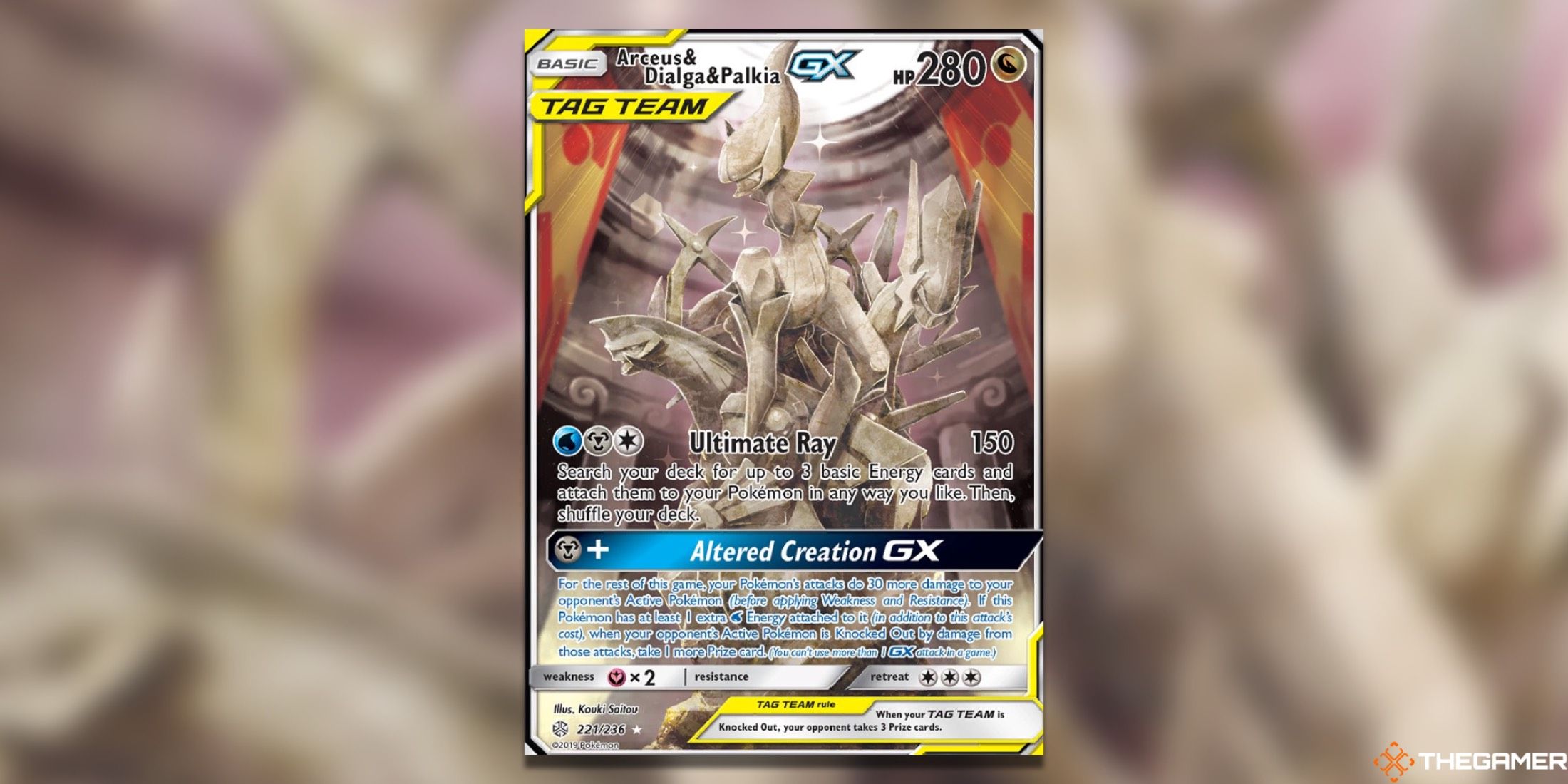 The Arceus&Dialga&Palkia Tag Team from Cosmic Eclipse in the Pokemon TCG.