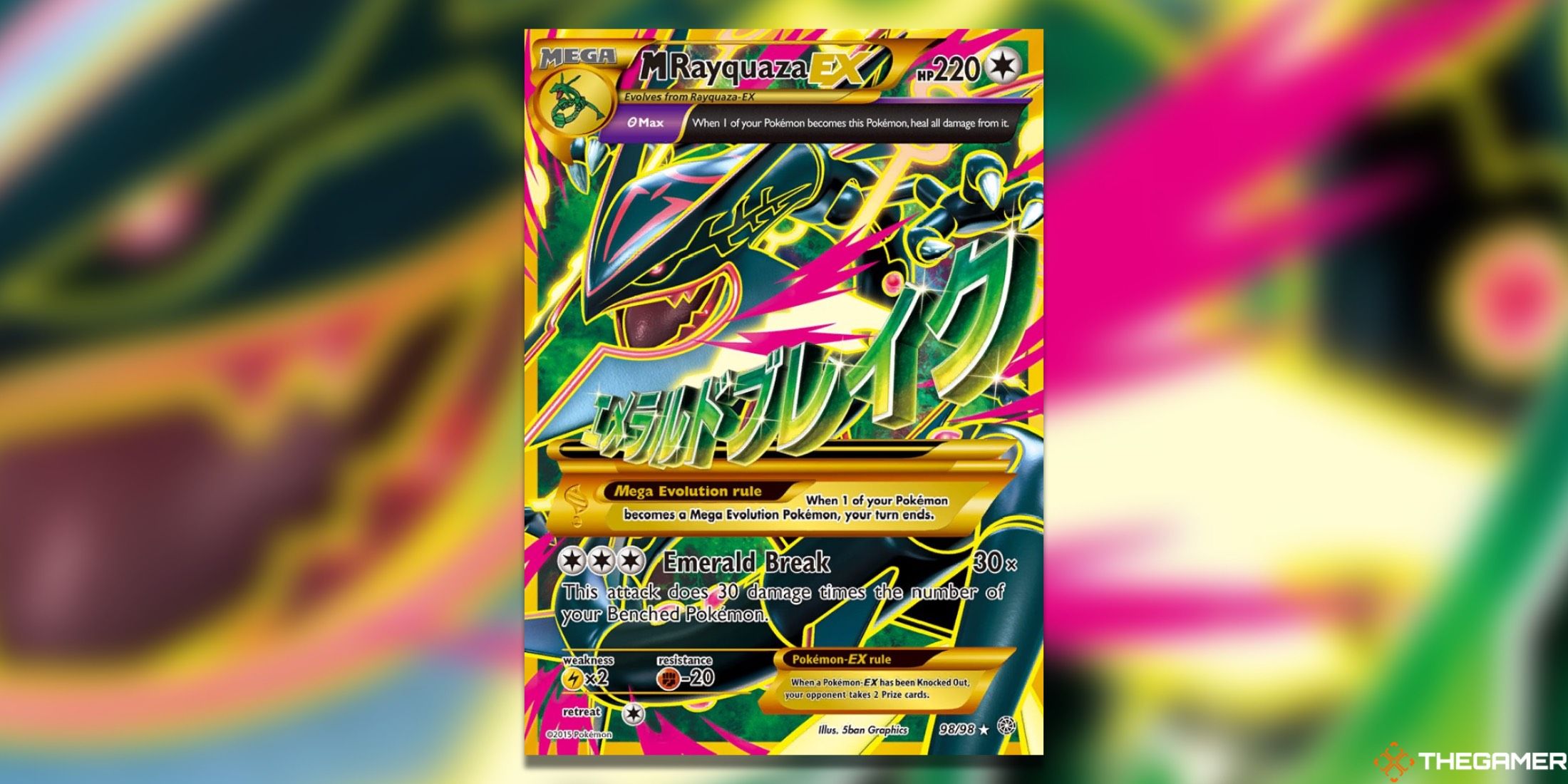 The Ancient Origins M Rayquaza EX full art from the Pokemon TCG.