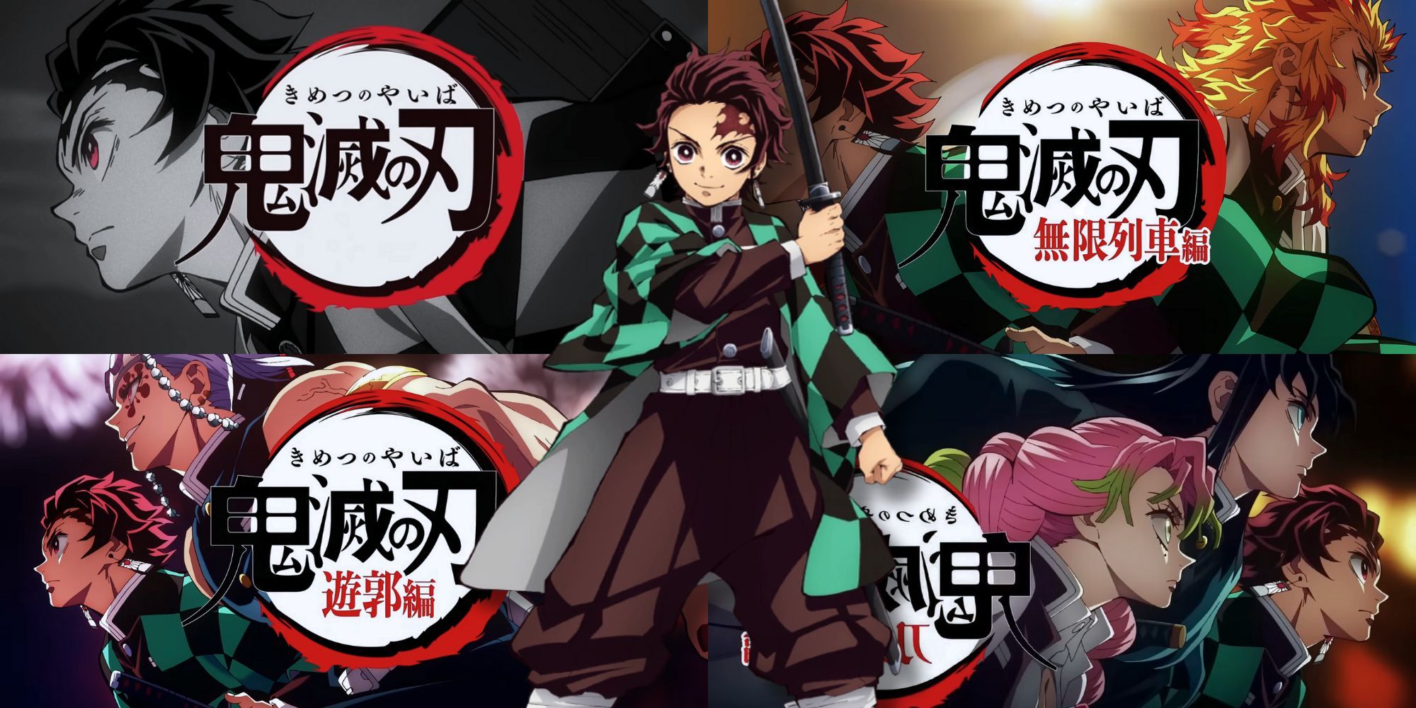 A collage of Tanjiro alongside frames of the first 4 Demon Slayer openings: Gurenge, Akeboshi, Zankyosanka and Kizuna no Kiseki.