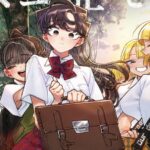 Komi Can't Communicate Set To End In 3 Chapters