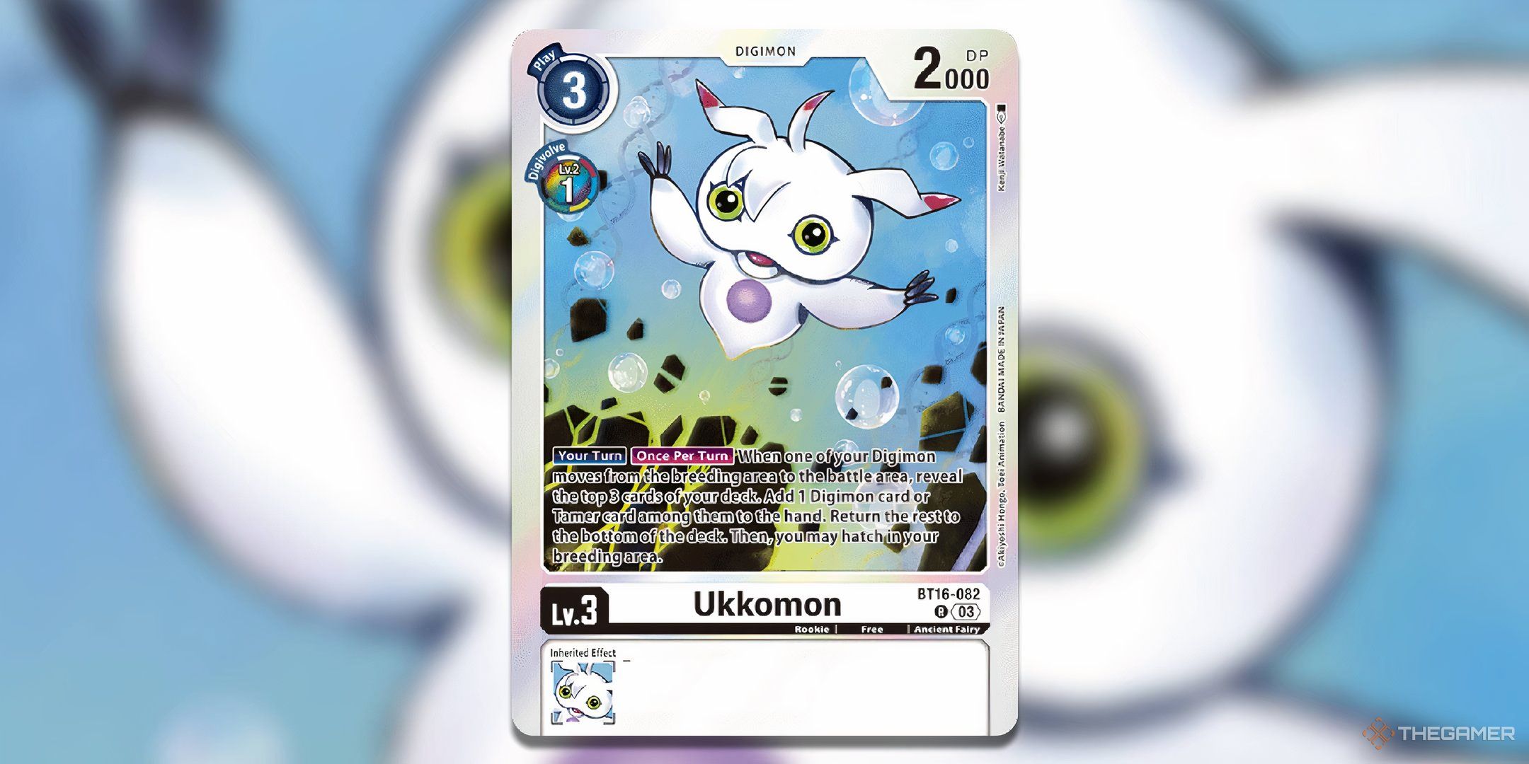 ukkomon bt16 beginning observer digimon card game