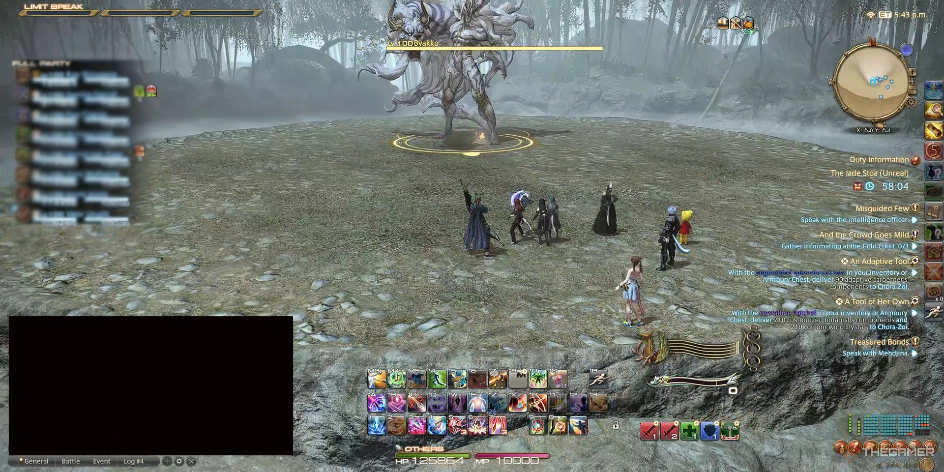 The first phase for Byakko in the Jade Stoa Trial in Final Fantasy 14.